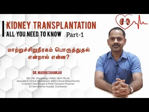 YouTube video thumbnail